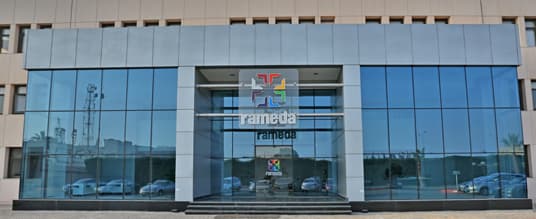 The Rameda headquarters building in the Sixth of October industrial zone